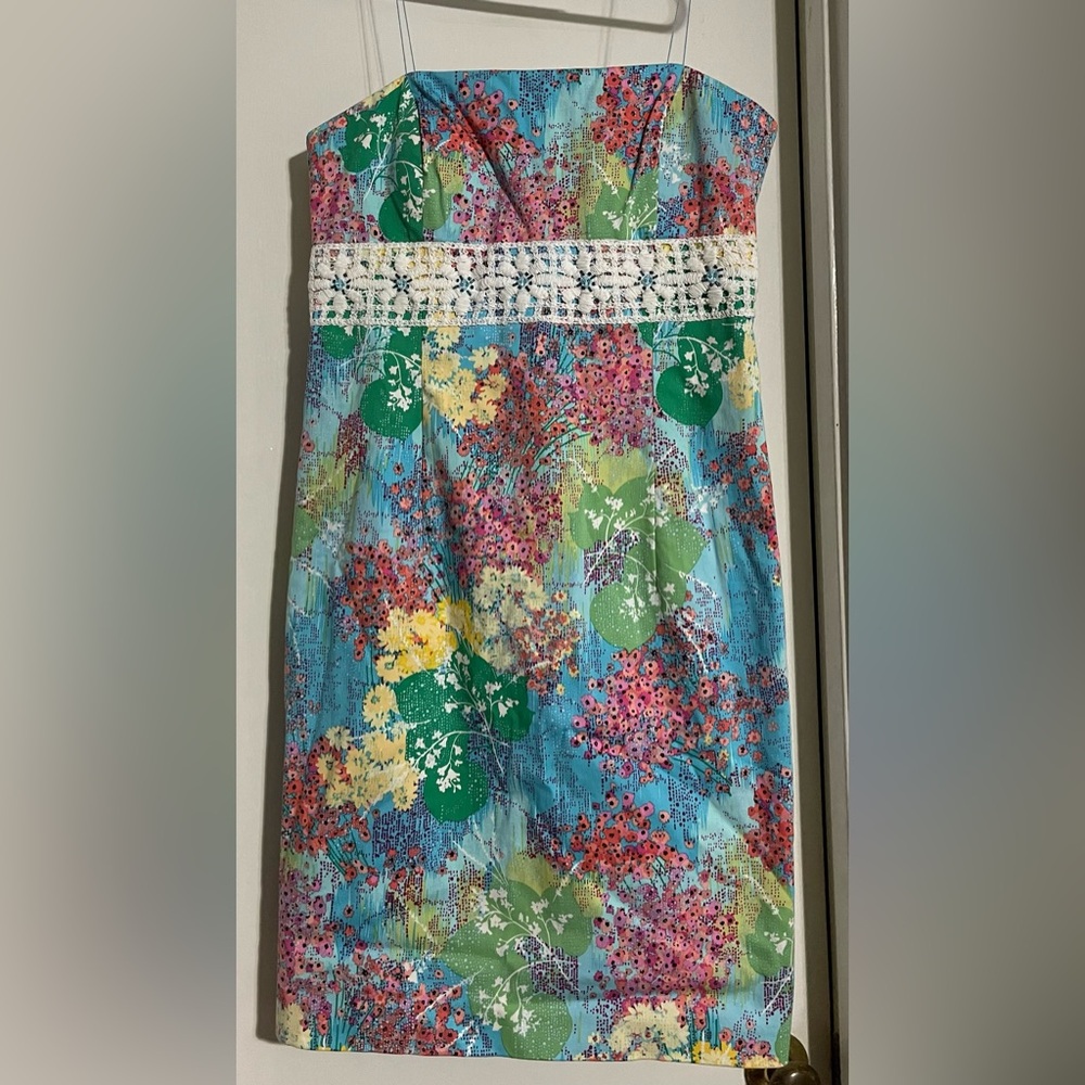 Muse Strapless Colorful Lined Dress NWT Size 8 Embellishment Read Description